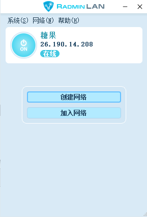 冒险V079限定版联机教程